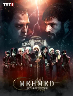 مسلسل السلطان محمد الفاتح مترجم