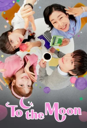 مسلسل To the Moon مترجم