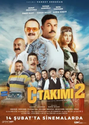 فيلم بدلة الزفاف 2 C Takimi 2 2025 مترجم اون لاين