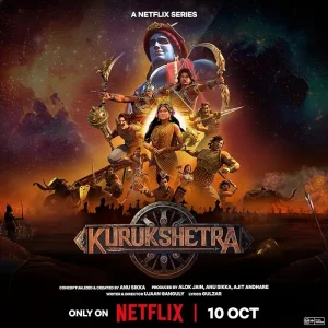 مسلسل Kurukshetra مترجم