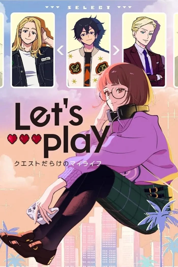 انمي Let's Play مترجم