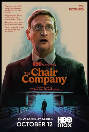 مسلسل The Chair Company مترجم