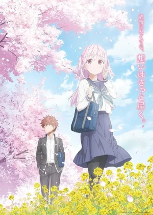 انمي Kao ni Denai Kashiwada-san to Kao ni Deru Oota-kun مترجم