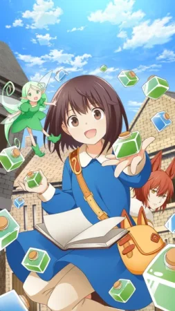 انمي Potion, Wagami wo Tasukeru مترجم