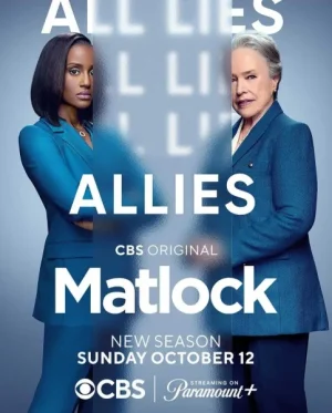 مسلسل Matlock مترجم