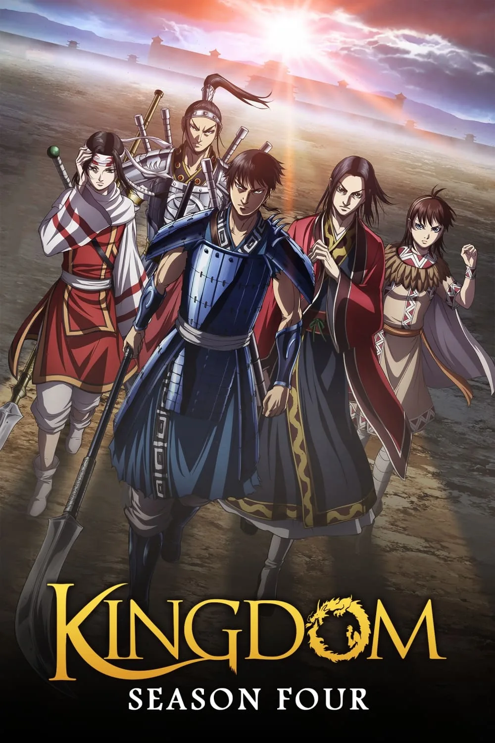 انمي Kingdom مترجم