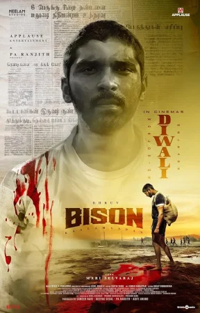 فيلم Bison: Kaalamaadan 2025 مترجم اون لاين