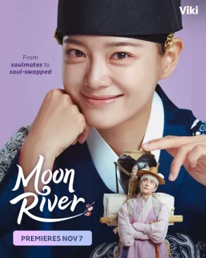 مسلسل Moon River مترجم