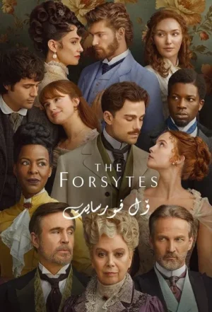 مسلسل The Forsytes مترجم
