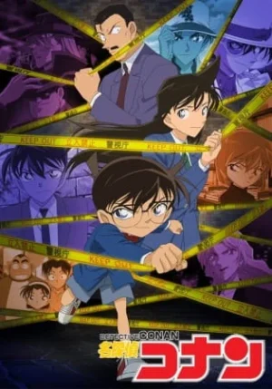انمي المحقق كونان Detective Conan الحلقة 1193 مترجمة