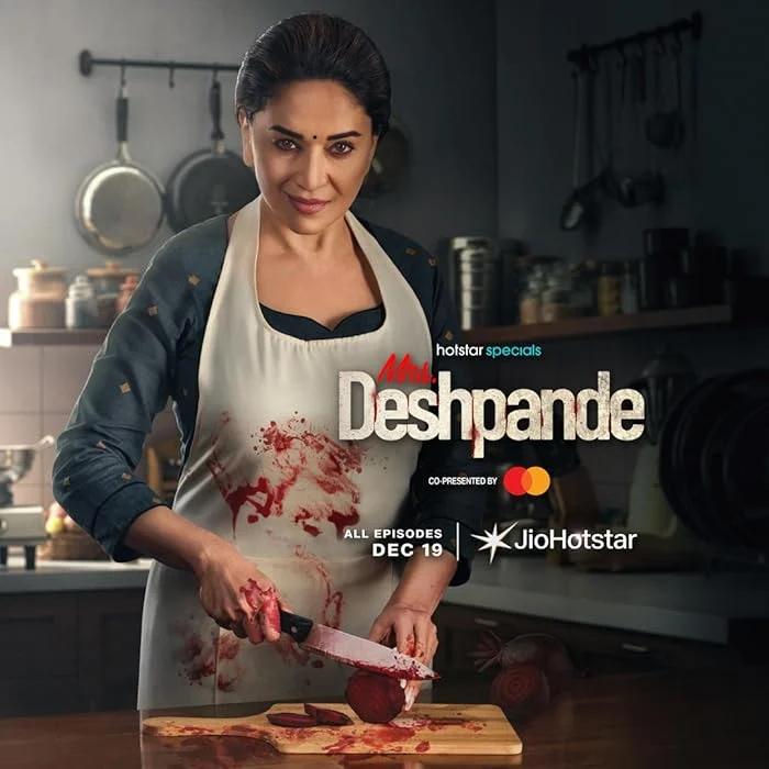 مسلسل Mrs. Deshpande الموسم الاول الحلقة 6