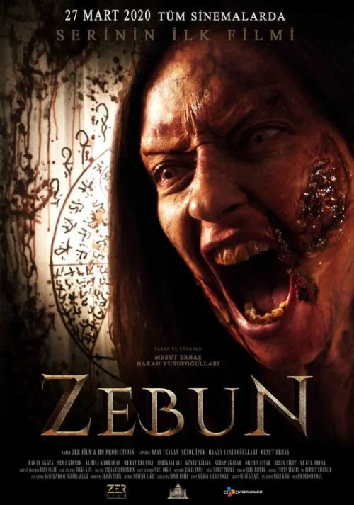 فيلم زيبون Zebun 2022 مترجم اون لاين