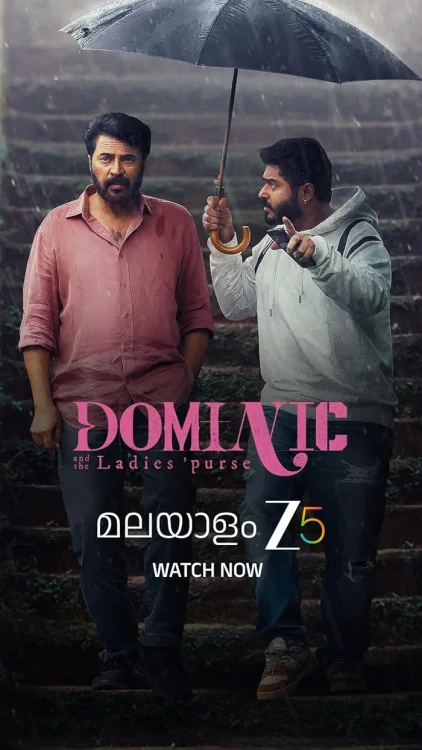 فيلم Dominic and the Ladies’ Purse 2025 مترجم اون لاين