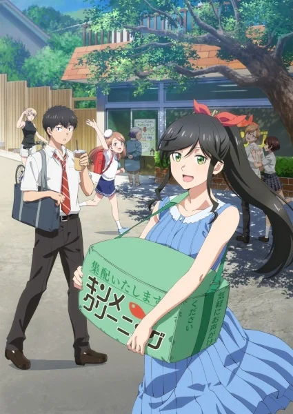 انمي Kirei ni Shitemoraemasu ka. مترجم