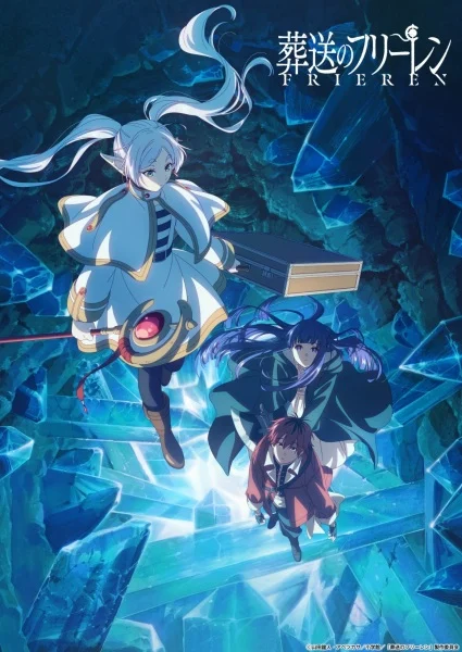 انمي Sousou no Frieren مترجم