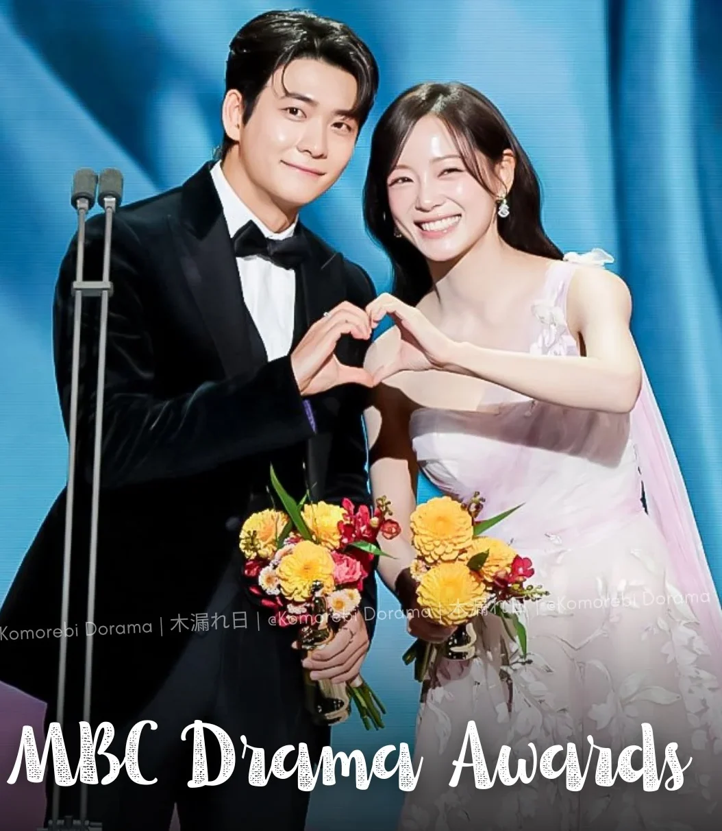 حفل MBC Drama Awards مترجم