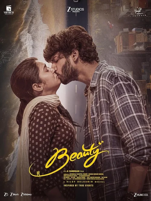 فيلم Beauty 2025 مترجم اون لاين