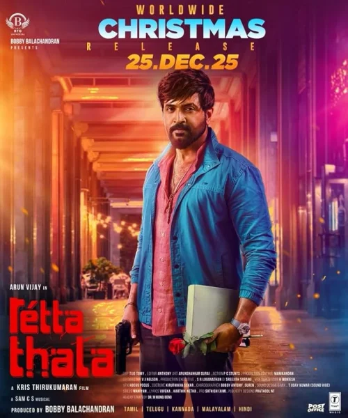 فيلم Retta Thala 2025 مترجم اون لاين