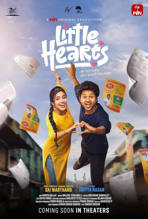 فيلم Little Hearts 2025 مترجم اون لاين