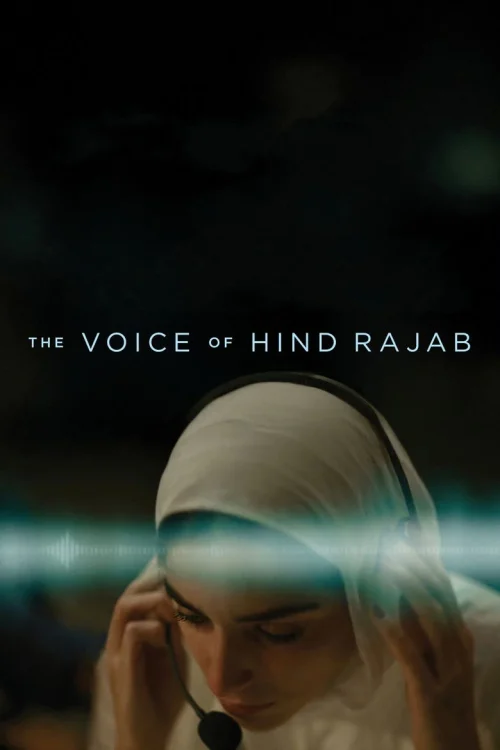 فيلم صوت هند رجب 2025 اون لاين