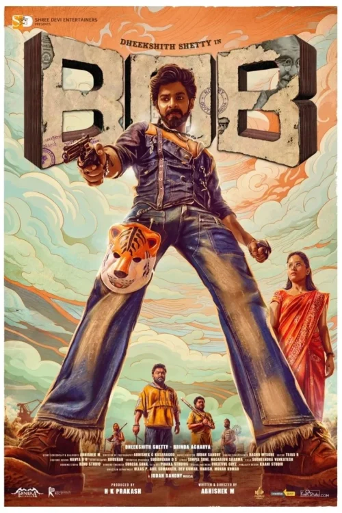 فيلم Bank Of Bhagyalakshmi 2025 مترجم اون لاين