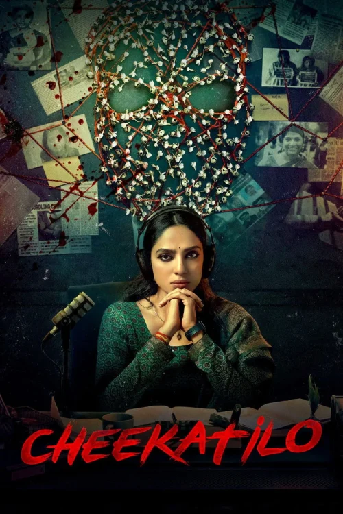 فيلم Cheekatilo 2026 مترجم اون لاين