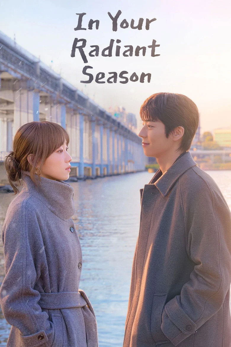 مسلسل في موسمك المشرق In Your Radiant Season الحلقة 12 والأخيرة