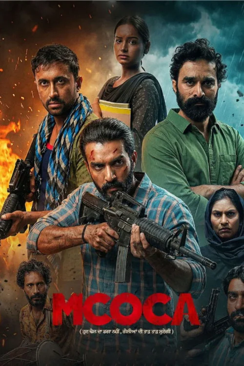 فيلم Mcoca 2026 مترجم اون لاين