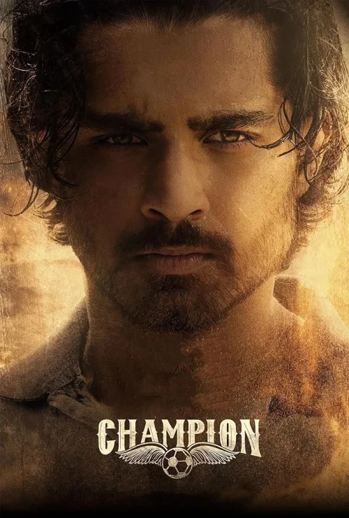 فيلم Champion 2025 مترجم اون لاين