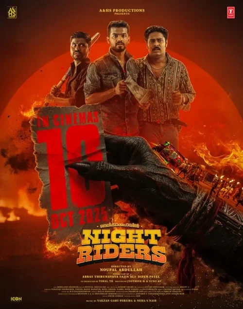 فيلم Nellikkampoyil Night Riders 2025 مترجم اون لاين