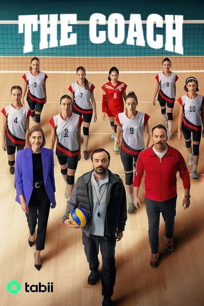 مسلسل المدرب مترجم