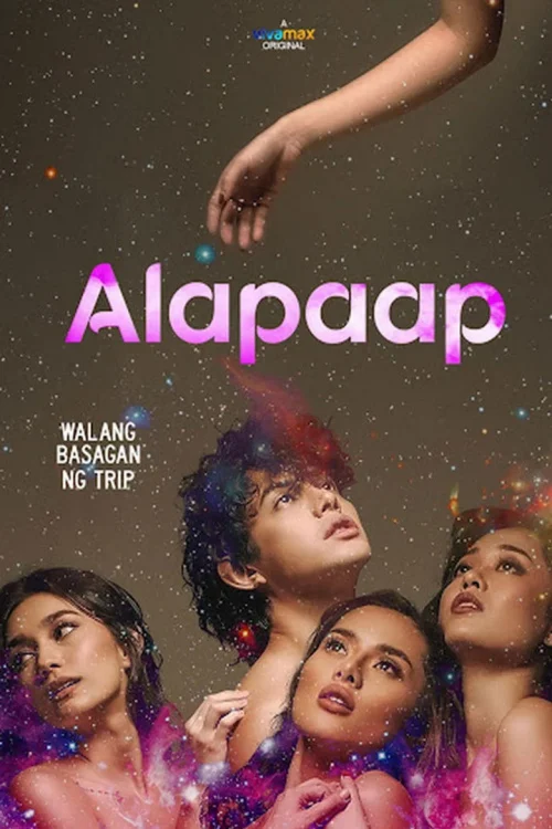 فيلم Alapaap 2022 مترجم اون لاين