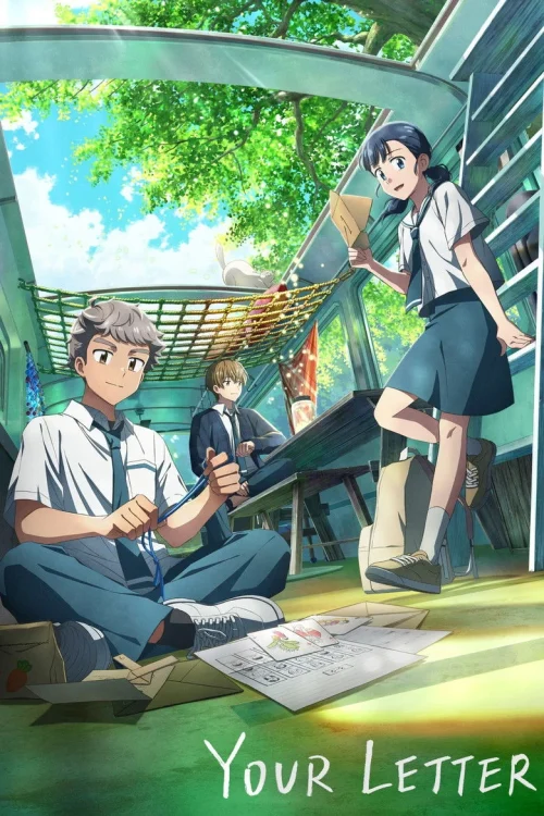 فيلم Your Letter 2025 مترجم اون لاين