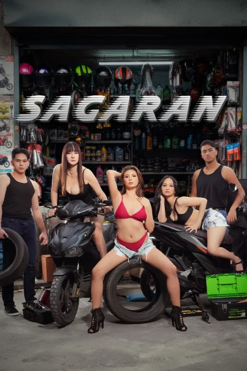 فيلم Sagaran 2026 مترجم اون لاين