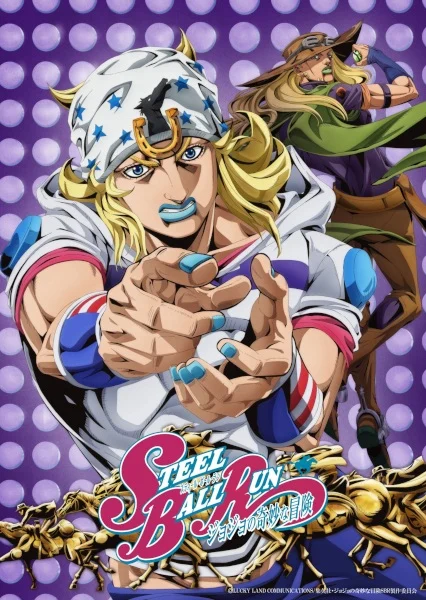 انمي JoJo's Bizarre Adventure مترجم