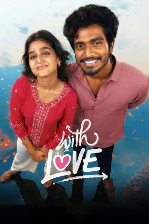 فيلم With Love 2026 مترجم اون لاين