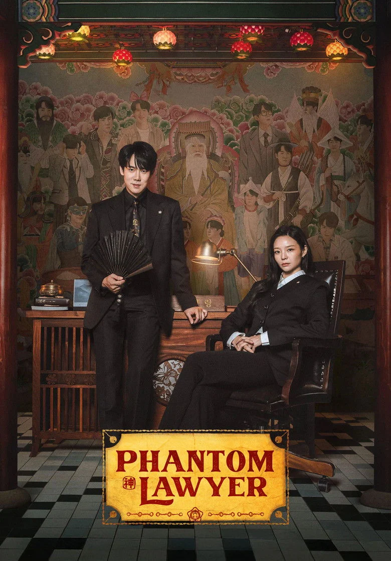 مسلسل Phantom Lawyer مترجم