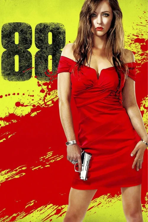 فيلم 88 2015 مترجم اون لاين