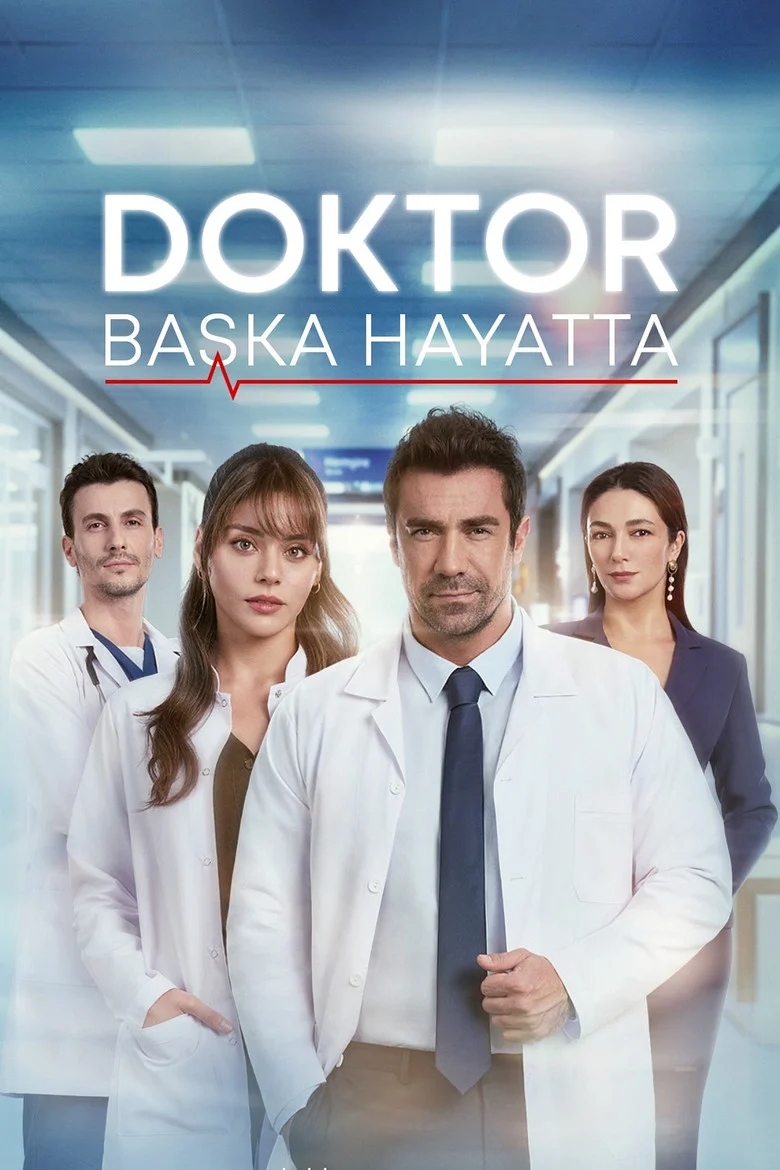 مسلسل الطبيب مترجم