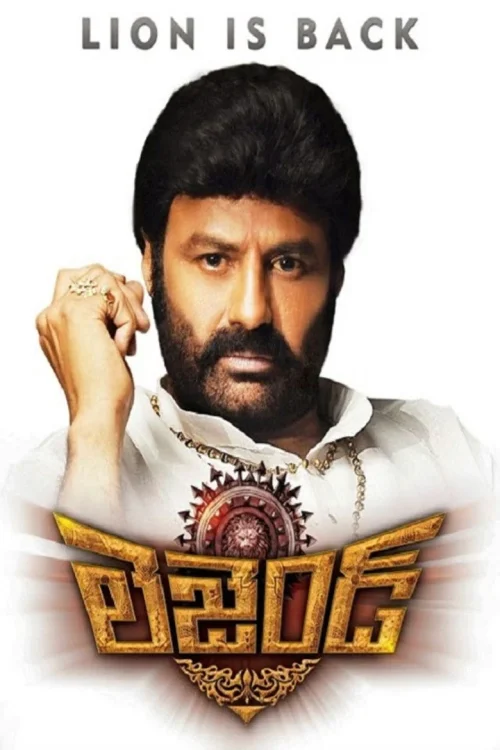 فيلم Legend 2014 مترجم اون لاين