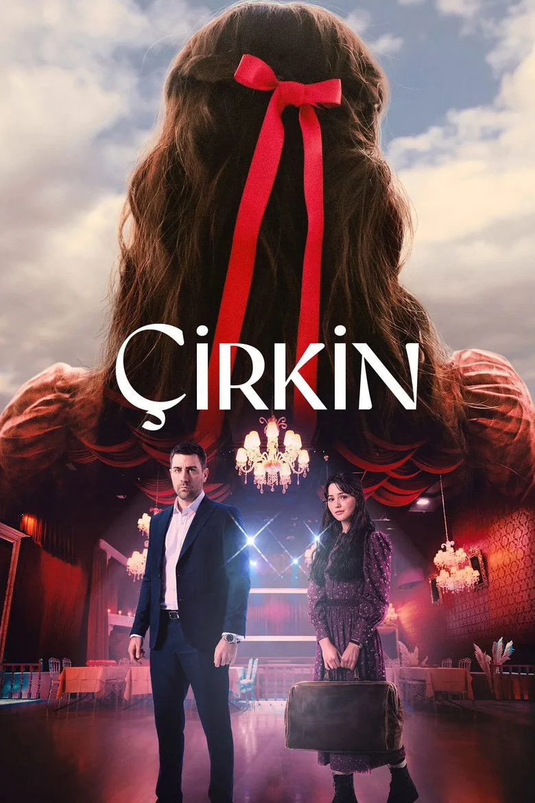 مسلسل القبيحة مترجم