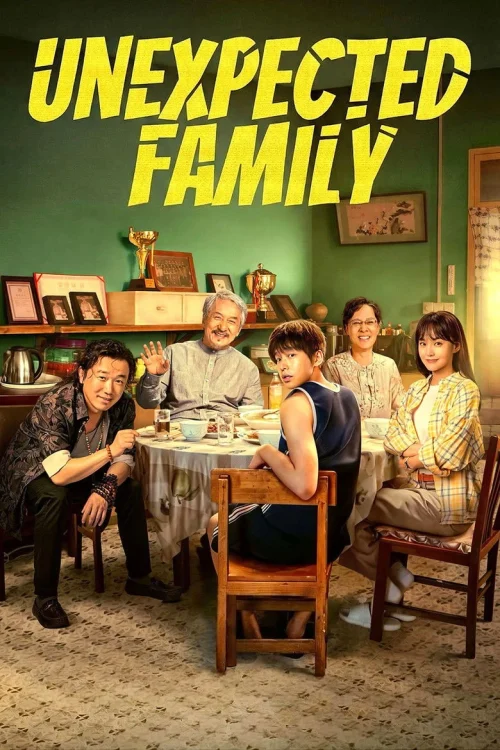 فيلم Unexpected Family 2026 مترجم اون لاين