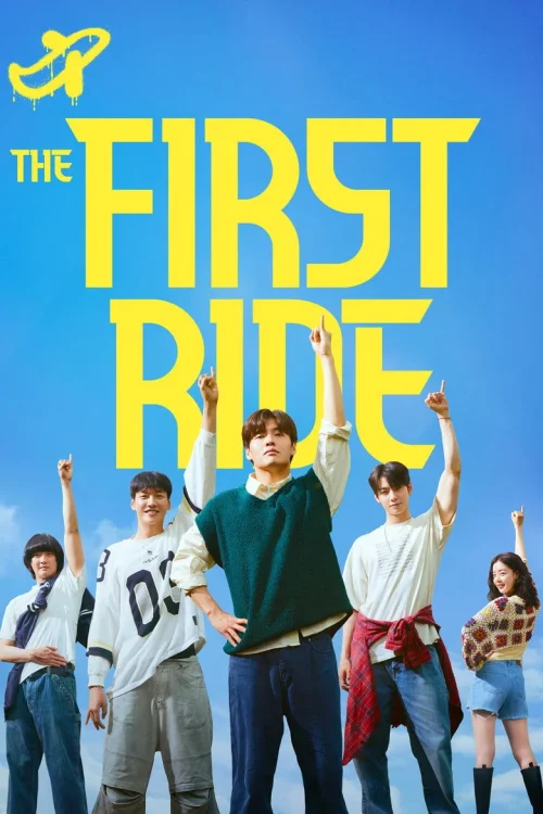 فيلم The First Ride 2025 مترجم اون لاين