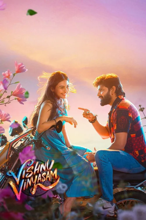 فيلم Vishnu Vinyasam 2026 مترجم اون لاين