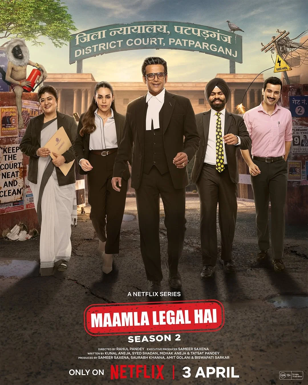 مسلسل Maamla Legal Hai مترجم