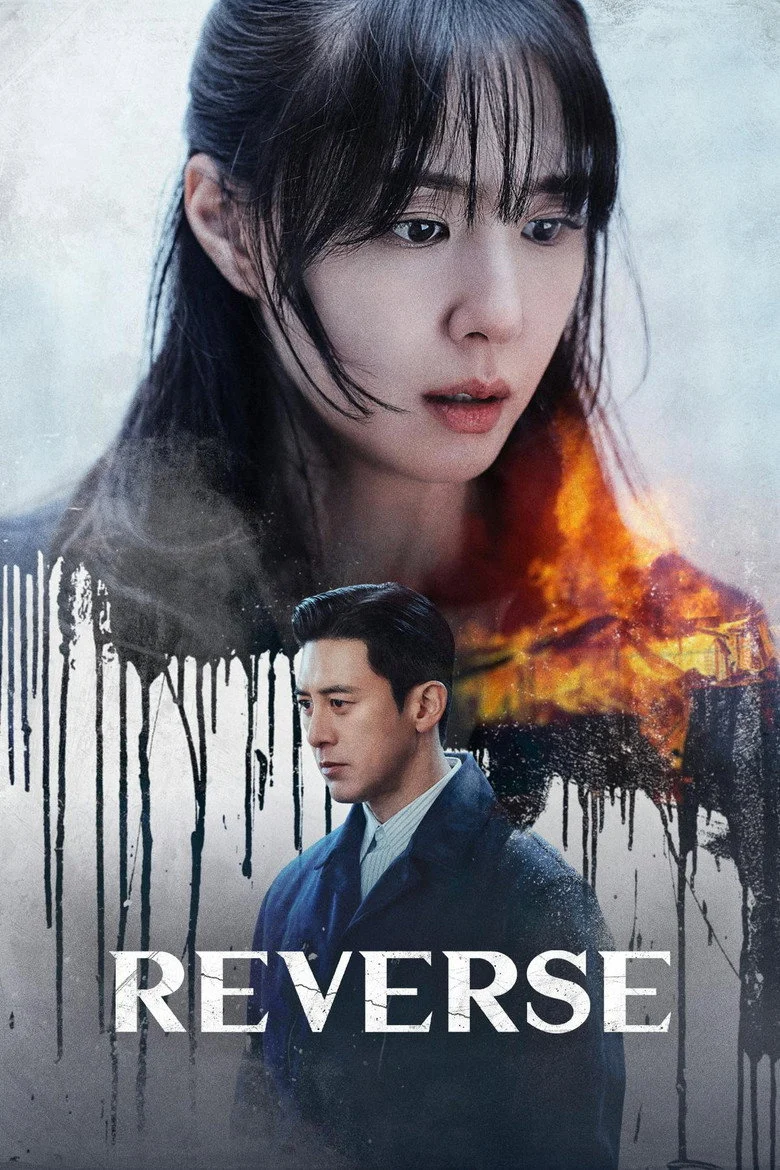 مسلسل Reverse مترجم
