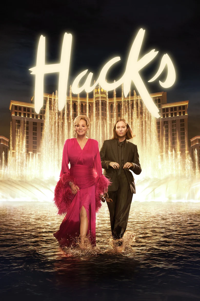 مسلسل Hacks مترجم