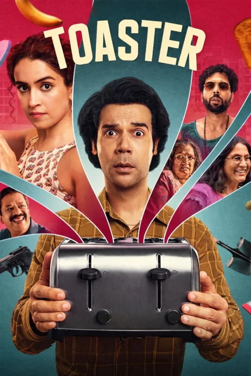 فيلم Toaster 2026 مترجم اون لاين