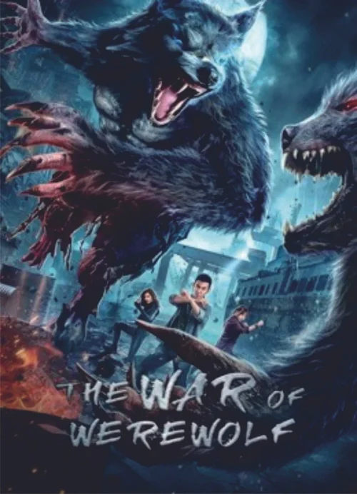 فيلم The War of Werewolf 2021 مترجم اون لاين