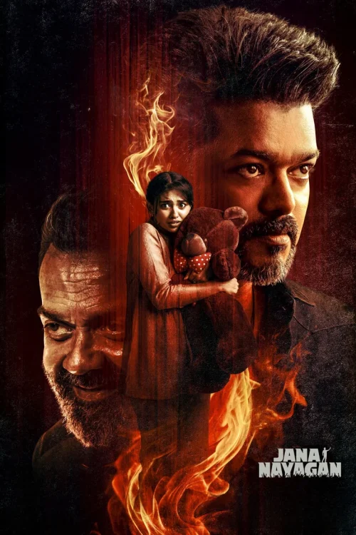 فيلم Jana Nayagan 2026 مترجم اون لاين